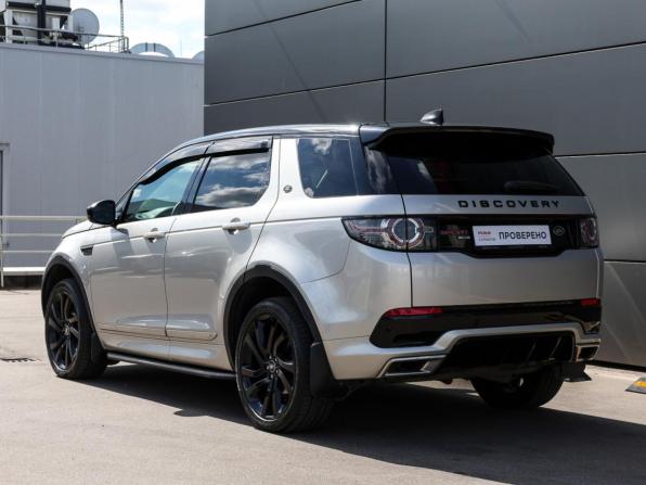 Land Rover Discovery Sport I с пробегом 2017 года, цена 2 149 000 рублей, 157206 км, внедорожник, Автокод Объявления