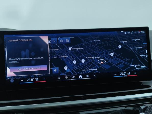 BMW X5 IV (G05/G18) Рестайлинг с пробегом 2025 года, цена 13 990 000 рублей, 8405 км, внедорожник, Автокод Объявления