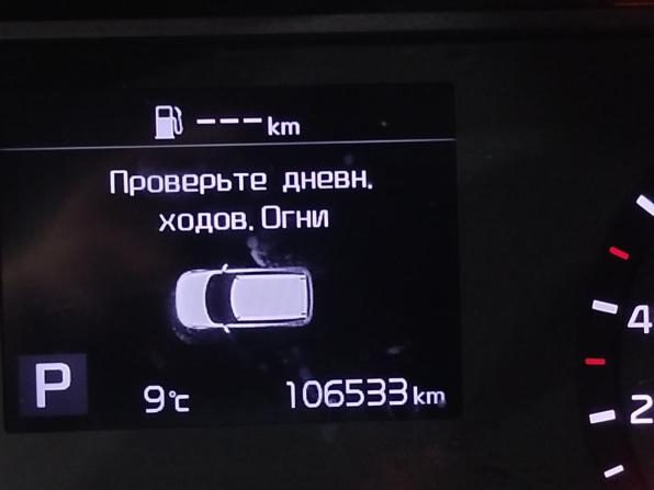 Kia Soul III с пробегом 2020 года, цена 1 684 000 рублей, 106500 км, хэтчбек, Автокод Объявления