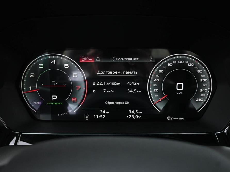 Audi A3 IV (8Y) Рестайлинг Новороссийск  - изображение 13