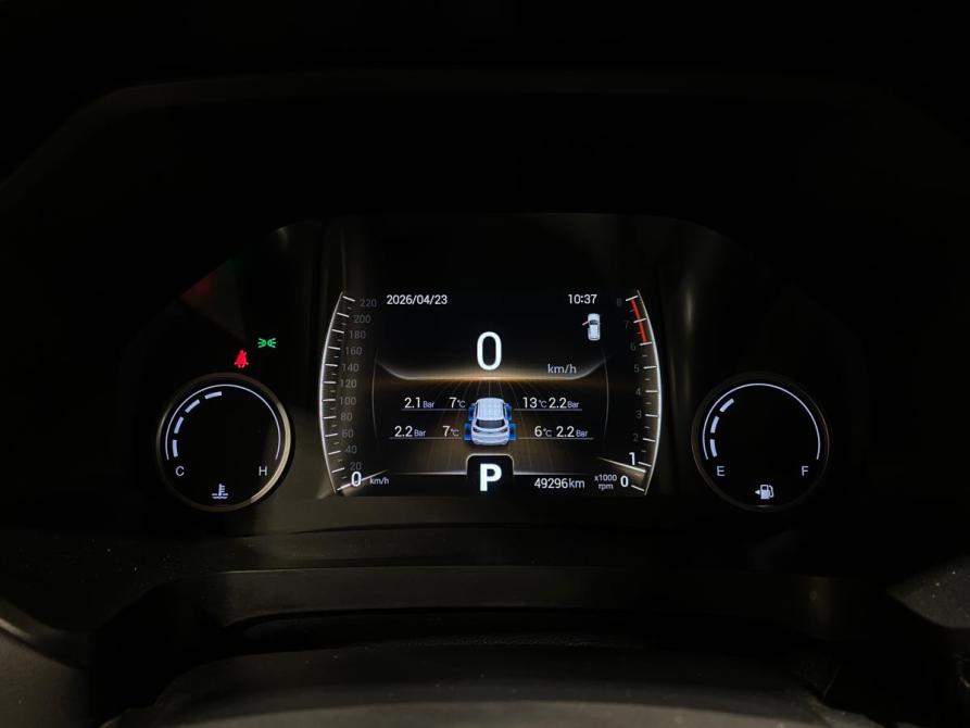 Chery Tiggo 4 Pro I Челябинск  - изображение 23