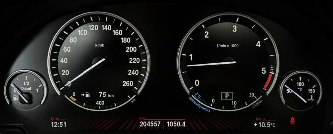 BMW 7 серии V (F01/F02/F04) с пробегом 2011 года, цена 1 999 000 рублей, 204557 км, седан, Автокод Объявления