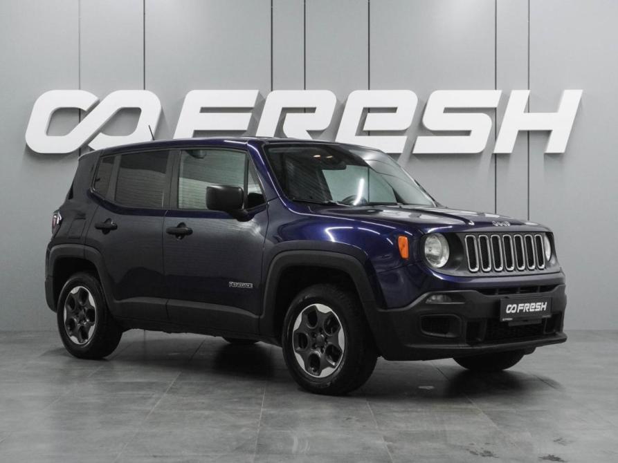 Jeep Renegade I Воронеж  - изображение 1