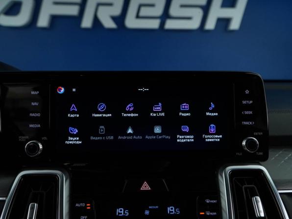 Kia Sorento IV с пробегом 2021 года, цена 3 487 444 рубля, 88665 км, внедорожник, Автокод Объявления