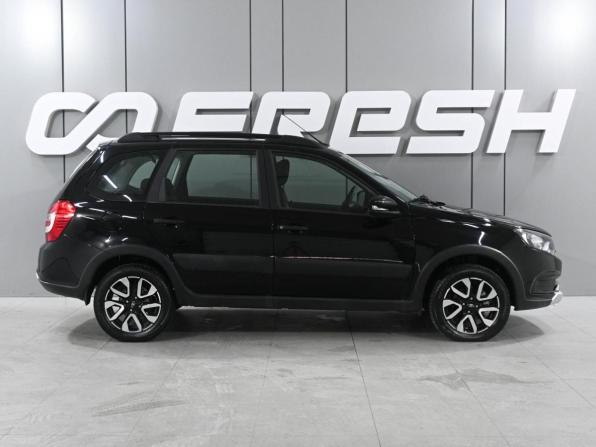 Lada (ВАЗ) Granta I Рестайлинг с пробегом 2024 года, цена 1 299 000 рублей, 57 км, универсал, Автокод Объявления