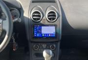 Nissan Qashqai I Рестайлинг Красноярск  - изображение 38