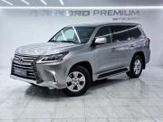 Lexus LX III Рестайлинг 2 Уфа  - изображение 58
