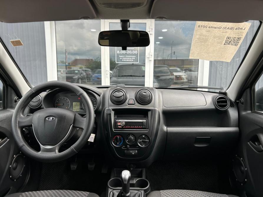 Lada (ВАЗ) Granta I Альметьевск  - изображение 14