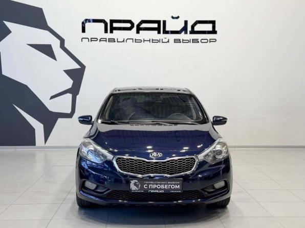Kia Cerato III с пробегом 2015 года, цена 1 349 900 рублей, 158981 км, седан, Автокод Объявления