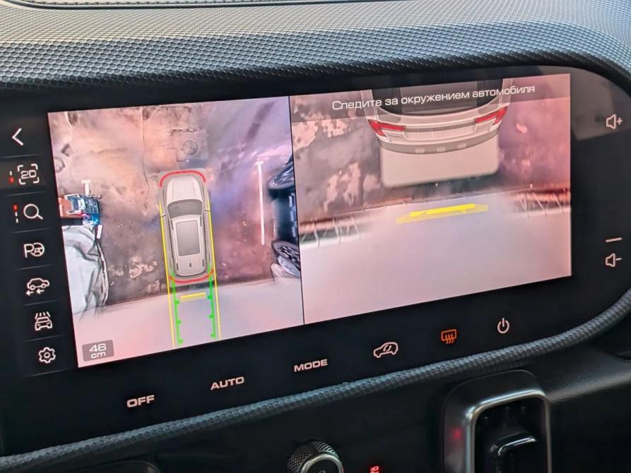 Haval Dargo I Москва  - изображение 15