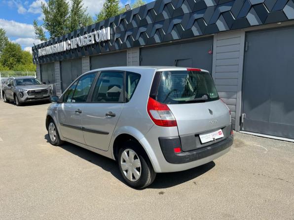 Renault Scenic II с пробегом 2006 года, цена 335 920 рублей, 245500 км, минивэн, Автокод Объявления