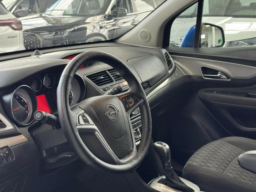 Opel Mokka I Шахты  - изображение 12