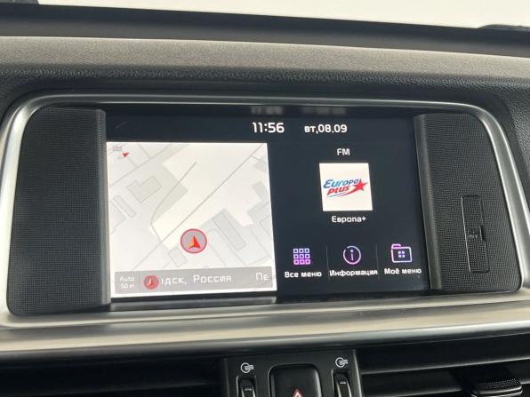 Kia Optima IV Рестайлинг с пробегом 2018 года, цена 1 545 000 рублей, 189309 км, седан, Автокод Объявления