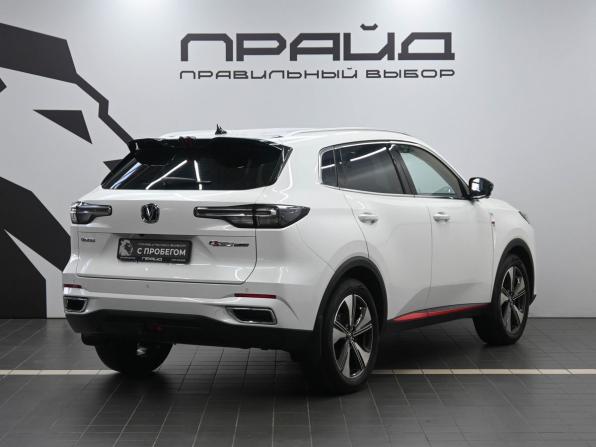 Changan CS55 Plus II с пробегом 2023 года, цена 2 149 900 рублей, 25400 км, внедорожник, Автокод Объявления