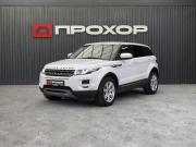 Land Rover Range Rover Evoque I Пермь  - изображение 32
