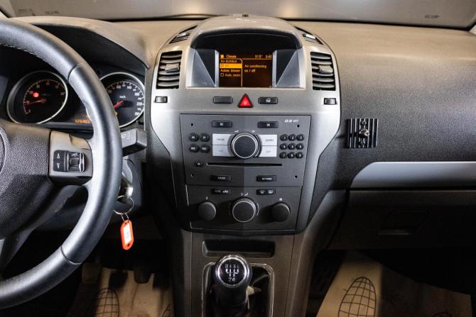 Opel Zafira B с пробегом 2006 года, цена 480 000 рублей, 326620 км, минивэн, Автокод Объявления