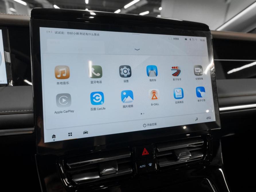 GAC Trumpchi M8 II Москва  - изображение 22