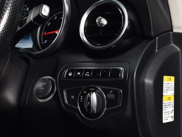 Mercedes-Benz C-Класс IV (W205) с пробегом 2015 года, цена 1 814 995 рублей, 118790 км, седан, Автокод Объявления