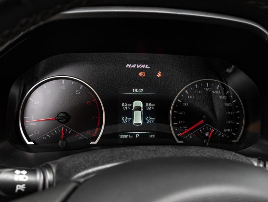 Haval F7 I Краснодар  - изображение 17