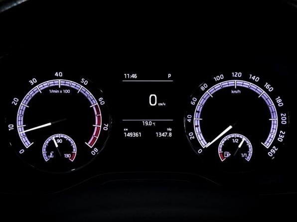 Skoda Kodiaq I с пробегом 2019 года, цена 2 300 000 рублей, 149356 км, внедорожник, Автокод Объявления