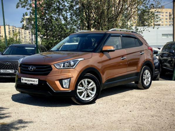 Hyundai Creta I с пробегом 2018 года, цена 1 799 000 рублей, 109448 км, внедорожник, Автокод Объявления