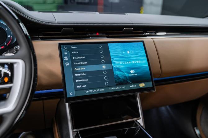 Новый Land Rover Range Rover V 2026 года, цена 23 950 000 рублей, внедорожник, Автокод Объявления