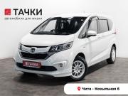 Honda Freed II Чита  - изображение 23