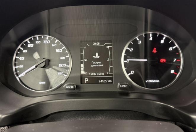 Chery Tiggo 4 I Рестайлинг с пробегом 2021 года, цена 1 152 000 рублей, 74527 км, внедорожник, Автокод Объявления