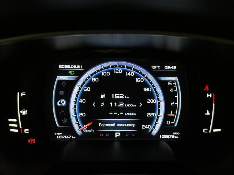 Geely Atlas I Балашиха  - изображение 6