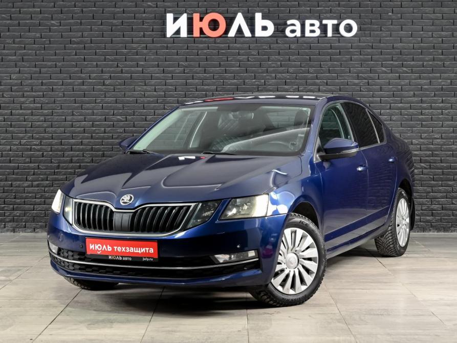 Skoda Octavia III (A7) Рестайлинг Екатеринбург  - изображение 1