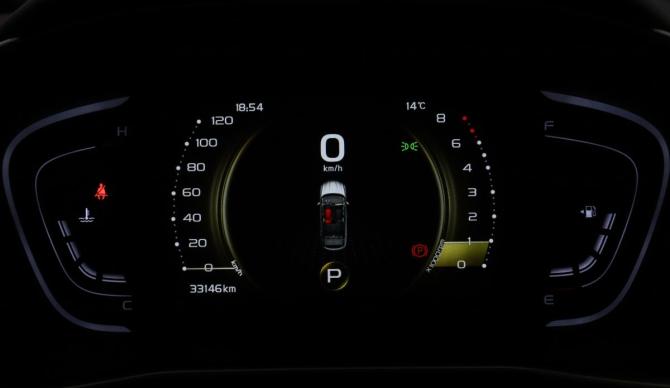 Belgee X50 с пробегом 2024 года, цена 2 121 000 рублей, 33146 км, внедорожник, Автокод Объявления