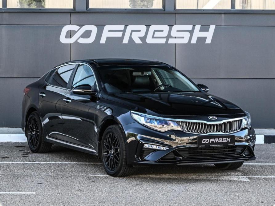 Kia Optima IV Рестайлинг Новороссийск  - изображение 1