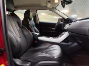 Land Rover Range Rover Evoque I Москва  - изображение 32