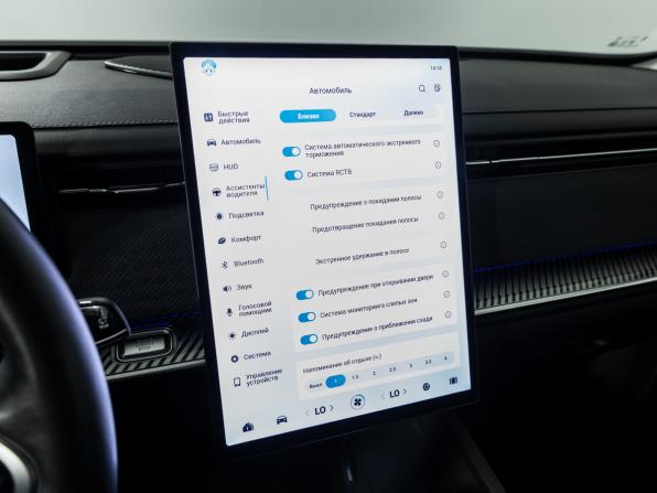 Jaecoo J7 I с пробегом 2023 года, цена 2 250 000 рублей, 52000 км, внедорожник, Автокод Объявления