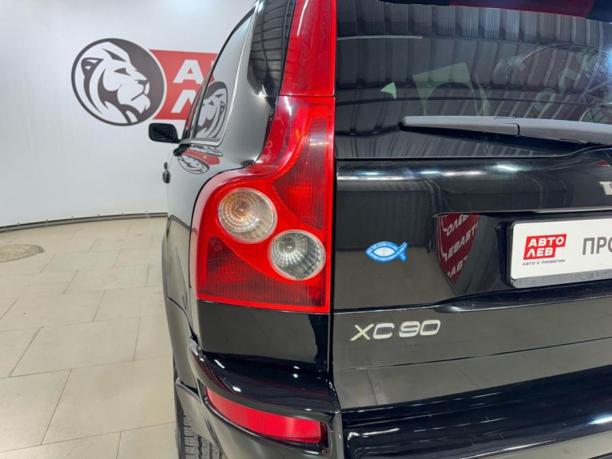 Volvo XC90 I Новочеркасск  - изображение 7