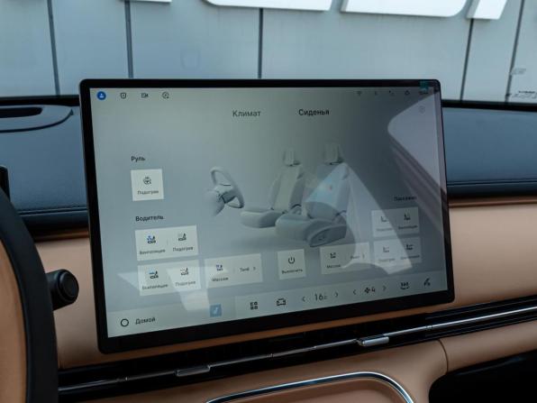 Geely Galaxy Starship 7 с пробегом 2025 года, цена 3 770 000 рублей, 68 км, внедорожник, Автокод Объявления