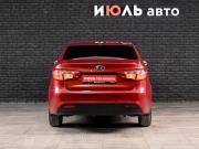 Kia Rio III Екатеринбург  - изображение 22