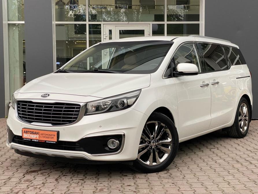 Kia Carnival III Екатеринбург  - изображение 1