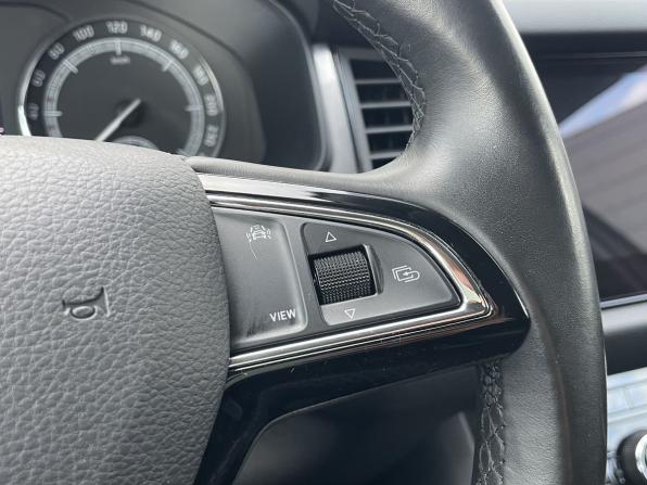 Skoda Kodiaq I с пробегом 2019 года, цена 2 340 000 рублей, 84193 км, внедорожник, Автокод Объявления