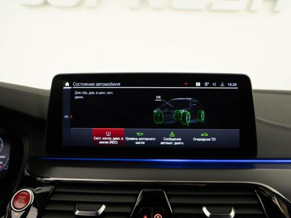 BMW M5 VI (F90) Рестайлинг с пробегом 2021 года, цена 10 998 999 рублей, 31330 км, седан, Автокод Объявления