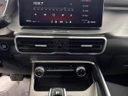 Geely Coolray I Ногинск  - изображение 36