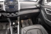 Lifan X60 I Рестайлинг Барнаул  - изображение 40