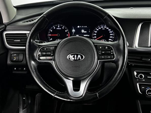 Kia Optima IV с пробегом 2017 года, цена 1 799 000 рублей, 143000 км, седан, Автокод Объявления