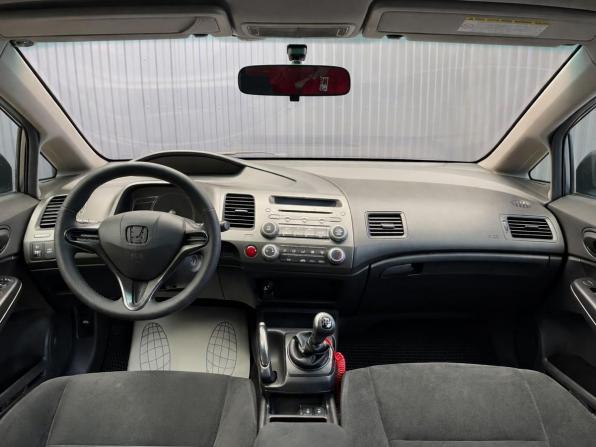Honda Civic VIII Рестайлинг с пробегом 2009 года, цена 697 000 рублей, 170688 км, седан, Автокод Объявления