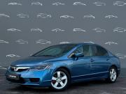 Honda Civic VIII Рестайлинг Санкт-Петербург  - изображение 26