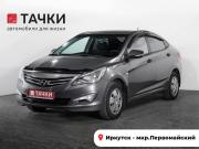 Hyundai Solaris I Рестайлинг Иркутск  - изображение 22