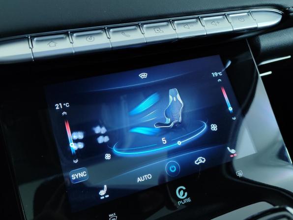 Chery Tiggo 8 Pro Max I с пробегом 2022 года, цена 2 260 000 рублей, 45037 км, внедорожник, Автокод Объявления