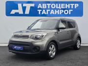 Kia Soul II Рестайлинг Таганрог  - изображение 25