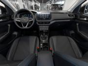 Volkswagen Tharu XR Москва  - изображение 35