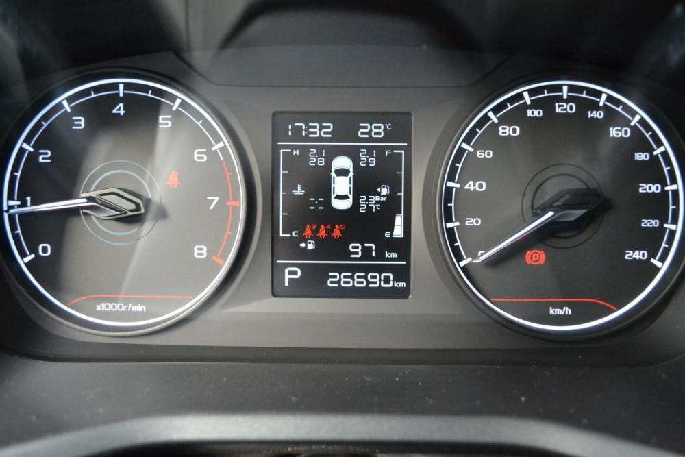 Geely Emgrand II Старый Оскол  - изображение 12